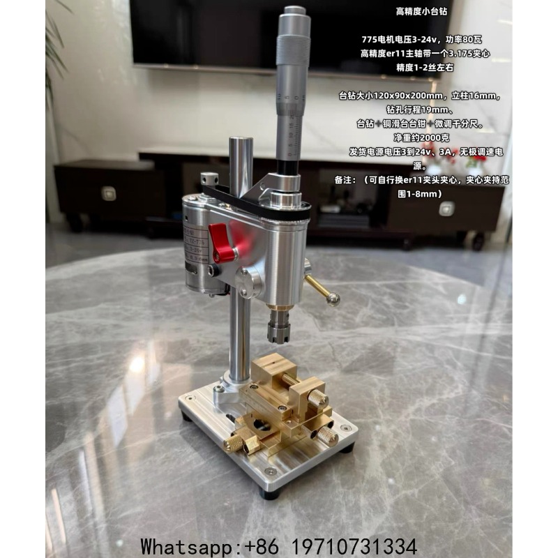 Drill Press Bench - Mini Trapano da Banco di Alta