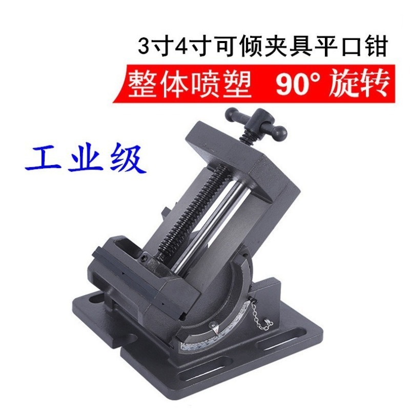 Morsa per trapano inclinabile  - Drill Press Bench recensione e prezzo