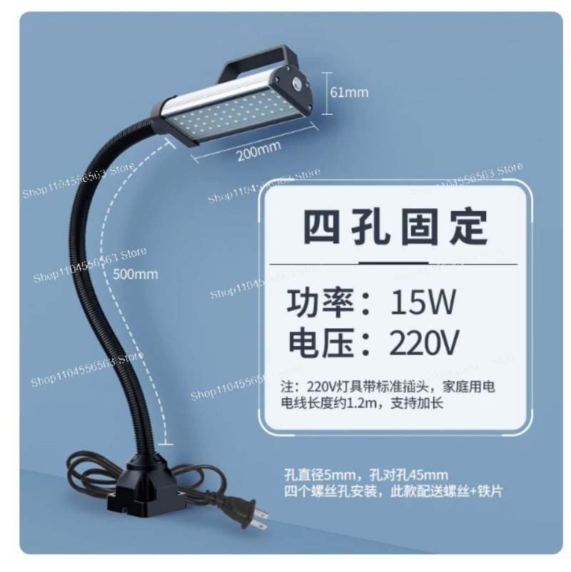 Lampada da Lavoro a LED per Ma - Workshop Tools Table recensione e prezzo