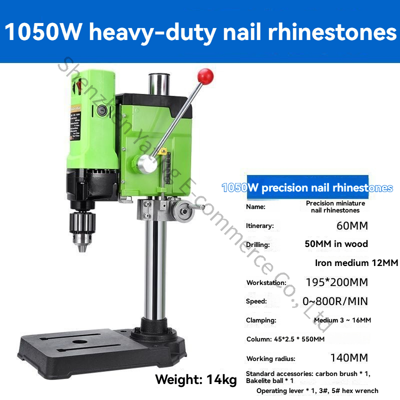 Trapano da Banco 220V 1050W Ag - Drill Press Bench recensione e prezzo
